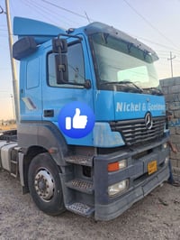 اكسور • كير عادي • حجم ١٨/٤٠