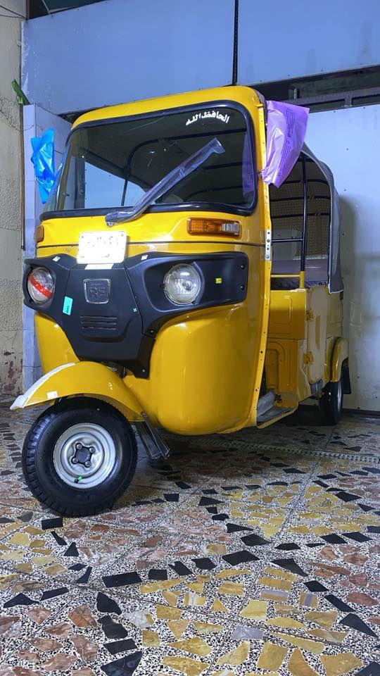 21 نضافته مثل ما موضح بصور كلش حلوه وجديده تحويل ثاني يوم مكاني مدينه الصدر ***********
السعر :7700بيه مجال بصيط للشراي
