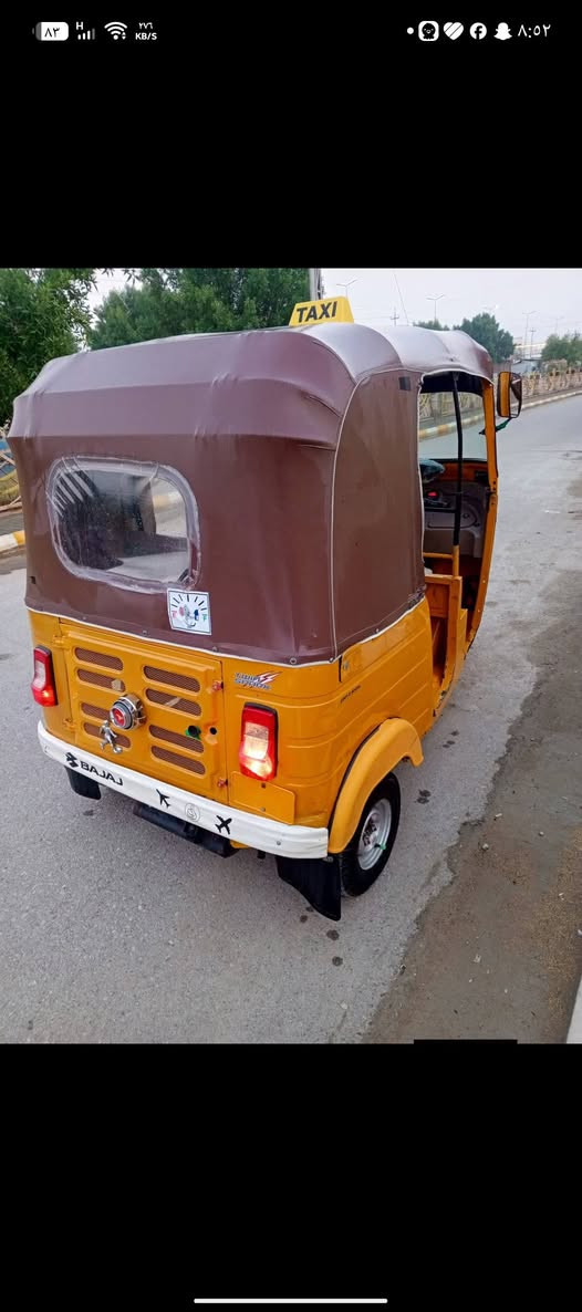 سلام عليكم تكتك عشرين رقم أو سنويه أرقام مشادهن نضيفه كبل لشارع مستعجل عله بيعتها سعرها 3500 قفل منلخير لحد ايتعبني
تواصل وتساب ***********
