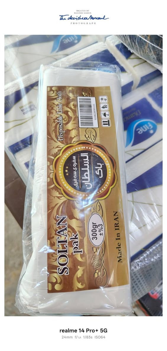السلام عليكم بضاعه منوعه
سفريات كفوف اسود اصلي صدريات جلد اصلي جهز بيتك بأنسب الاسعار والله محييكم الجميع 
الموقع علوه هرته محلات النزال 
للاستفسار اكثر ***********
