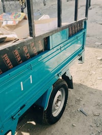 ستوته صقر مديل 23شهر 6 وراق كامله ستوته كفاله عامه تجي وشوف بعينك مكين...