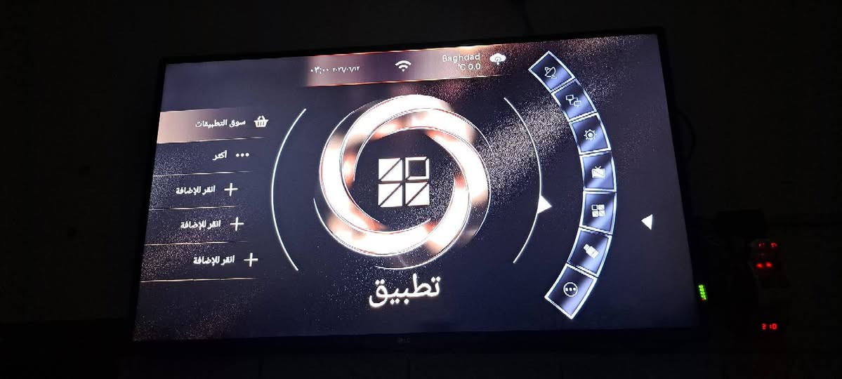 السلام عليكم ستلايت سيناتور هالك 4k اندرويد9 منتهي السيرفر بي سيسكام  السعر المطلوب 140الف مع كافة الملحقات 
العنوان بغداد الشعب 
لايوجد توصيل م***********

