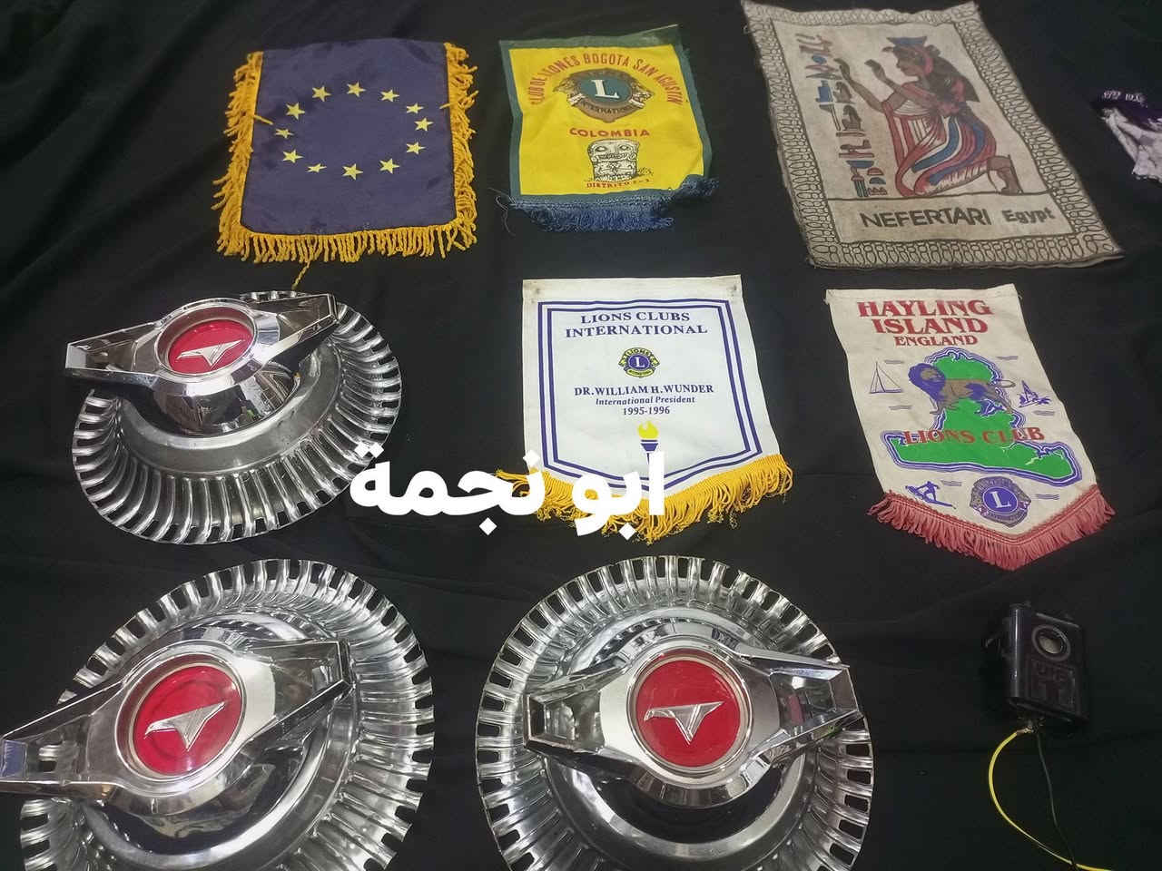 مره خصت مدير وأعضاء الكروب المحترم 
اعلام للبيع وجهاز بك جعب اسود بلادي وكبات مايكوري بس واحد بي بارد قليل مكاني بغداد الدورة ***********
الاعلام على 30🔒 والكبات ب300🔒 والجهاز البك 100🔒 الي يعجبه السعر وشراي على راسي واذا شفت شي ميفيدك اعبر المنشور لا تعلق شي سلبي يعكس تربيتك🤲
