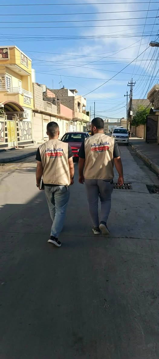 🚶‍♂️📡
كوادر مكتب الجزائر لخدمات الإنترنت مستمرة بالعمل الميداني يومياً
من توزيع الجوائز والهدايا 🎁
إلى نصب أبراج المشتركين الجدد وصيانة الشبكة على مدار الساعة ⚙️📶
ثقتكم بينا هي الدافع الأكبر حتى نقدم أفضل خدمة وأقوى تغطية بكل وقت 💙
نشتغل حتى يبقى الإنترنت عندكم ثابت وسريع بدون انقطاع
✨ خدمتنا عنوانها الجودة
✨ والتزامنا هو رضا المشتركين
مكتب الجزائر لخدمات الإنترنت
عنوان الثقة والتميز 🌐🔥
📍 الموصل - حي الجزائر - قرب دورة الجزائر
📞 ***********
📞 ***********
📞 ***********
