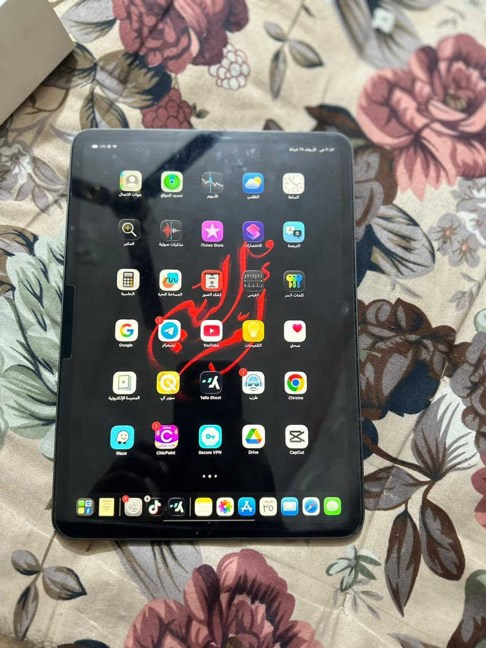 ايباد آيفون ١١برو ماكس
١١ انج الجيل الثالث 
السعر ٧٢٥ ألف


**إذا كنت صاحب هذا الإعلان وتريد حذفه لأي سبب، رجاءا أرسل رسالة إلى الدعم الفني**