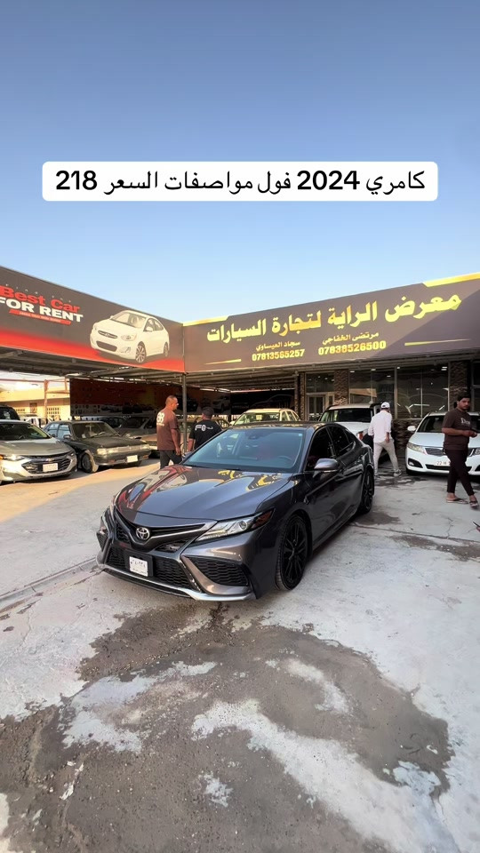 سياره موجوده بنجف معرض الراية رقم صاحب السياره *********** #مرتضى_الخفاجي_لتجارة_السيارات #العراق🇮🇶 #مشاهير #مشاهير_تيك_توك #مشاهير_العالم 
