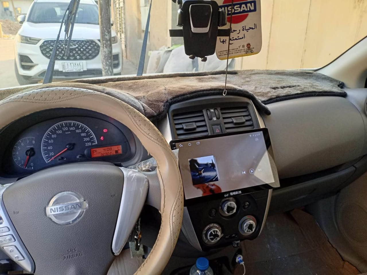 السلام عليكم 
نيسان سني هندي 2024
كفاله عامه 
ماشيه ٣٢ الف
 بعدها ع وضع الشركه 
السعر 121 وبيها مجال حك الجيه
بصره حي الاصدقاء 
*********** البصرة, العراق
