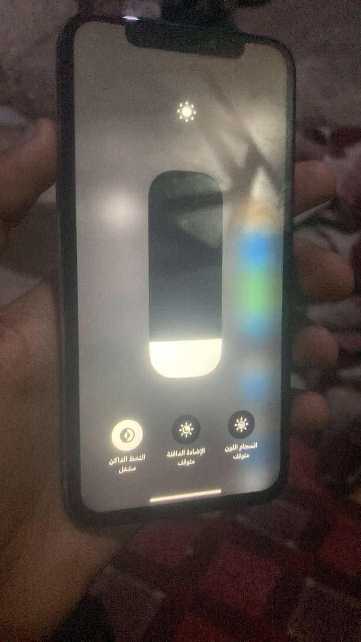 سلام عليكم ايفون اكس عادي مبدل بطاريه وفيس ايدي واكف والكامرات واكفات ذاكرته ٢٥٦ صوت نت اتصال كله شغال مكاني بغداد بلديات قيم بل يرضي الله وجماعت اللواته اطبكو على صفحه فدوة اروحلكم


**إذا كنت صاحب هذا الإعلان وتريد حذفه لأي سبب، رجاءا أرسل رسالة إلى الدعم الفني**