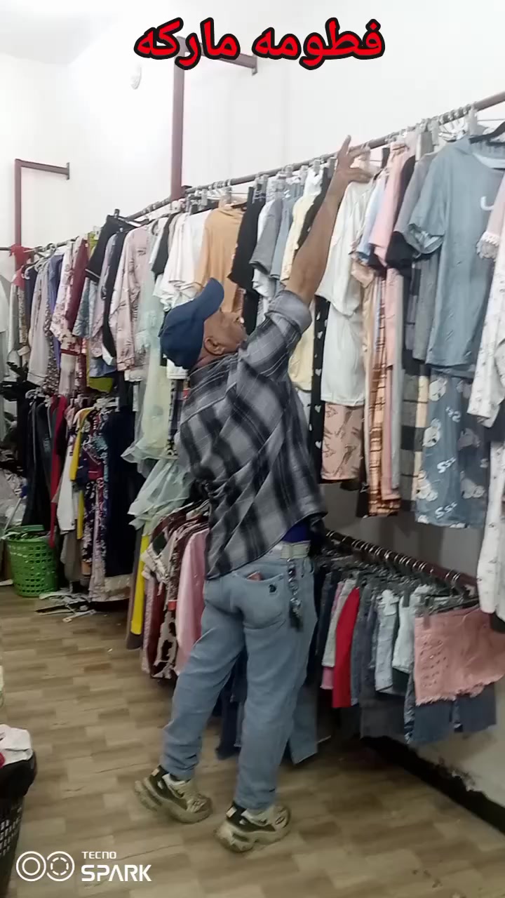 تراك نسائي وبناتي.. صيفي خامه قطني.. كوالتي ممتازه


**إذا كنت صاحب هذا الإعلان وتريد حذفه لأي سبب، رجاءا أرسل رسالة إلى الدعم الفني**