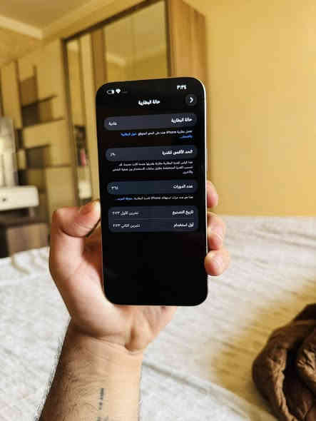 ايفون 15 برو ماكس
ذاكرة 256
البطارية 90
النموذج M شرق اوسط ماستر

جهاز مكفول فقط شويه شخوط بشاشه موضحه بصورة

السعر ٩٢٥ بالعافية علياخذة اول واحد❤️

المكان زيونه
رقمي ***********
