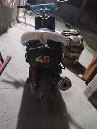 ماكس • مزودة • للعب