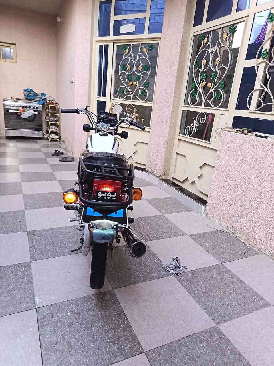 دراجه نامه باب اول امتياز 2025 للبيع 650 وبي مجال قليل ***********
