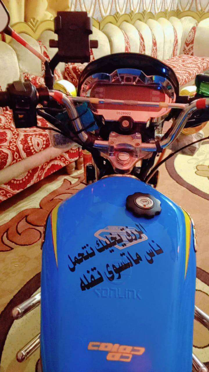 السلام عليكم دراجه سيفان موديل 24 للبيع او مراوس مكاني ديالي خان بني سعد


**إذا كنت صاحب هذا الإعلان وتريد حذفه لأي سبب، رجاءا أرسل رسالة إلى الدعم الفني**