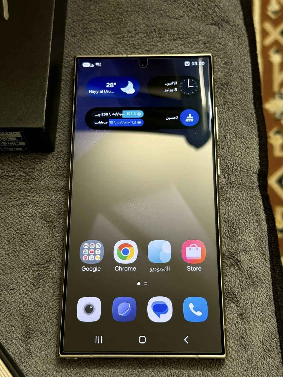 السلام عليكم
متوفر سامسونغ S24 Ultra للبيع 
الجهاز نظافه ١٠٠٪؜ واستخدام قليل جدا
شرق اوسط، شخط مابيه

غراضة كاملة مع كفرات هدية
وبيه حمايه للكاميرات والسماعات والشاشة

السعر 1 مليون و50 الف وبيه مجال
العنوان النجف
ومتوفر توصيل لجميع محافظات العراق 🌹


**إذا كنت صاحب هذا الإعلان وتريد حذفه لأي سبب، رجاءا أرسل رسالة إلى الدعم الفني**
