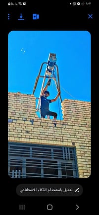 ونج لتصعيد جميع المواد طابوك رمل سمنت حصو فرمستون سيراميك متفرغ حالين ...