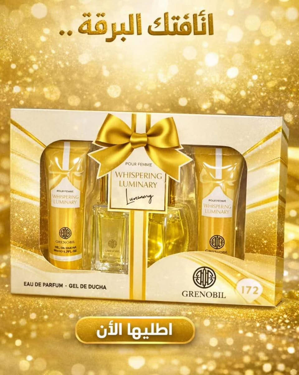 ✨ بمناسبة عيد المعلم ✨
أجمل هدية لأجمل رسالة 💙📚

إذا محتار شنو تهدي معلمك / معلمتك؟
العطر هو الخيار الراقي اللي يبقى ذكرى حلوة 🌸

🌟 عطور فخمة
🌟 ثبات عالي
🌟 روائح مميزة تناسب الكل
🌟 تغليف أنيق جاهز للإهداء

🎁 عرض خاص بعيد المعلم
السعر فقط 10,000 دينار 🔥

لا تفوت الفرصة… الكمية محدودة!
دلل معلمك بهدية تعبر عن الامتنان والتقدير 💐

📩 للحجز راسلنا خاص
🚚 توصيل لكل المحافظات

#عيد_المعلم #هدايا #عطور #عرض_خاص #10_ألاف


**إذا كنت صاحب هذا الإعلان وتريد حذفه لأي سبب، رجاءا أرسل رسالة إلى الدعم الفني**