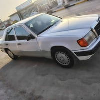 مكينه وگير مكفولات • ١٩٩١ • رقم كربلاء