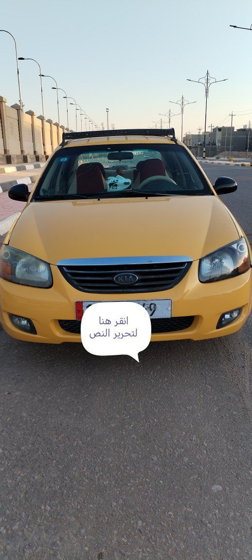 السلام عليكم سبكتره موديل 2008 وارد امريكي حادثه جاملغ امامي ونفسه معمر بدون داخل مكينه كير حداديه تبريد ثلج تخم تاير سياره جاهزه ماناقصه اي شي رقم كربلاء نگليزي سنويه ل29 تحويل مباشر السعر 67 بيه مجال بسيط مكاني كربلا للاستفسار اكثر ***********
