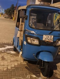 تيك تك 23 • كفاله عامه • بصره حيانيه