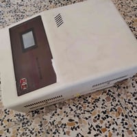 رافع • ٤٠ انبير