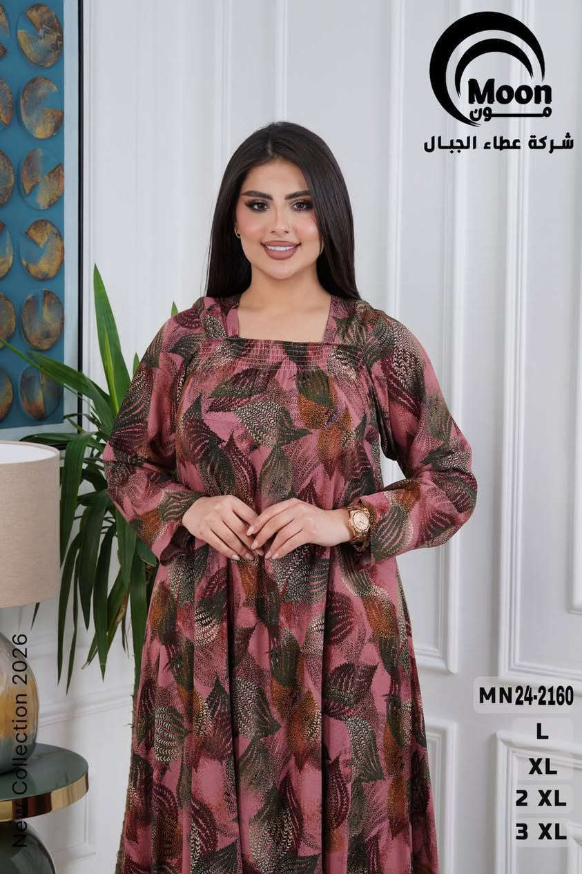 كشمير دبل كلوش درجه اولى 

الدرزن يجي ٣لون 

L 1x 2x 3x 

سعر الدرزن 110


**إذا كنت صاحب هذا الإعلان وتريد حذفه لأي سبب، رجاءا أرسل رسالة إلى الدعم الفني**