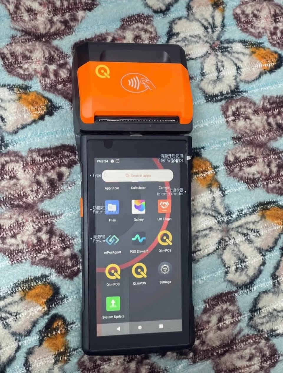 جهاز sunml P2 للبيع سعر 200 مامستخدم جديد 
الاستفسار ***********
عنوان بغداد المحموديه
