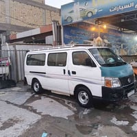 شنطة مبدلة • ضربة شبرا • ٢٠١٠