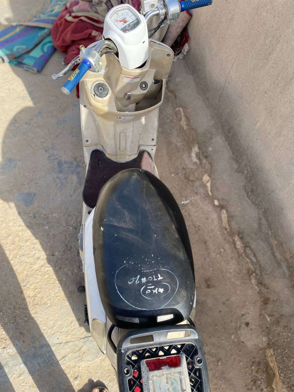السلام عليكم دراجه ماكس بوليس دراجه نضيفه مامفتوحه بلادي سعره 550 الف بيه مجاال ***********
