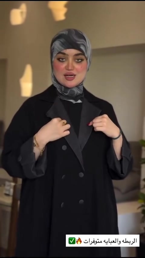 عباية جرجيت كويتي سوادها فاحم  القياسات المتوفرة 52و58 عباية مريحة جدا #عبايات #اكسبلور_فولو


**إذا كنت صاحب هذا الإعلان وتريد حذفه لأي سبب، رجاءا أرسل رسالة إلى الدعم الفني**