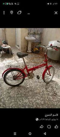 بايسكل بريكات سيباية كشن كلشي مابي فول السعر 60 وبي مجال المكان الامين...