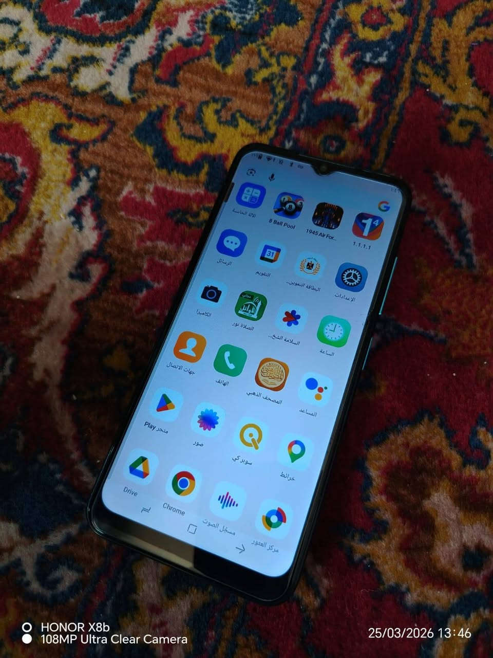 السلام عليكم
أجهزة عدد ٢
الأول كلكسي اي ٧١ ذاكرة ١٢٨ رام ٨ + ٨ مكفول مامصلح سعرة ١٣٠ وبي مجال
الثاني دوجي شركة انفينكس او تكنو ذاكرة ١٢٨ رام ٨ + ٧ مكفول ونظافة ١٠٠% سعرة ١٣٠ وبي مجال
مكاني المدائن الخناسة الشراي يتصل ***********
