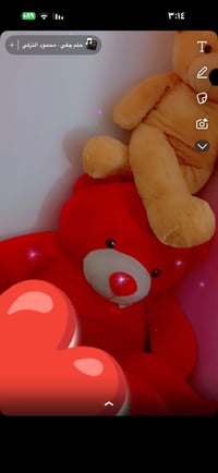 متفرقات • اغراض شخصية • للبيع