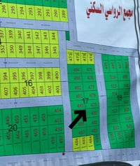 مجمع الرواسي بلوك ١٧ • ٢٠٠م • شارع ١٢م