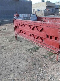 اسلام عليكم عندي محجرلبيع مال كية نثية مكان بغداد تصل 07710582897