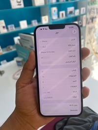 ايفون 13 برو ماكس 595 قفل ذاكره 256 بطاريه 87 نموذج M الجهاز وتر نضافه...