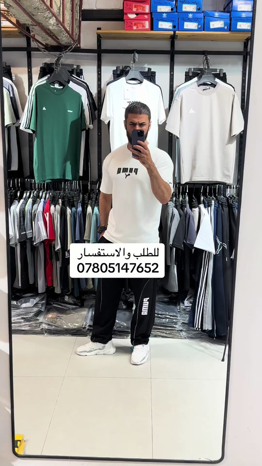


**إذا كنت صاحب هذا الإعلان وتريد حذفه لأي سبب، رجاءا أرسل رسالة إلى الدعم الفني**