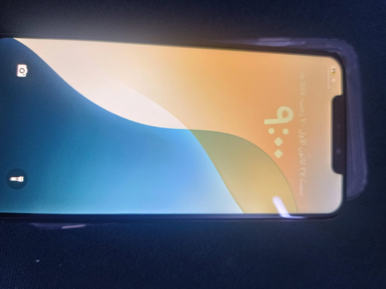 السلام عليكم اكس اس ماكس جهاز مفول جاهز بي فطر بلضهر وفيس ايدي متوقف فقط جهاز استعمال شخصي  لغرض الدراسه لون ذهبي بطاريه٧٧ ذاكره٢٥٦ المكان الشعله السعر ١٧٠ وبي مجال للشراي الرقم ***********
