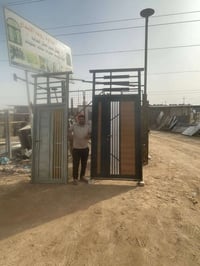 حدادة • الالمنيوم • البصرة