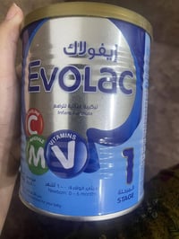 قوطية • حجم كبير • للأجر