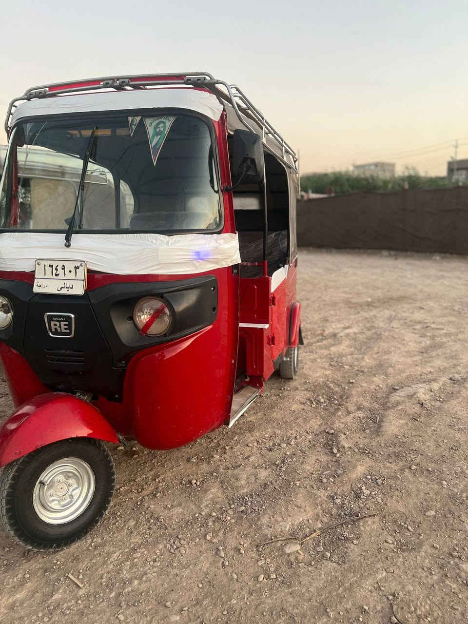 سلام عليكم لبيع تكتك مديل 22رقم ديالى تحويل شوكت متريد تكتك خير من الله كل نقص مابيها ل تكتك ل معجون ول صبغ معمره دوس مكاني ديالى بعقوبه مامتوجد ع نت ***********
