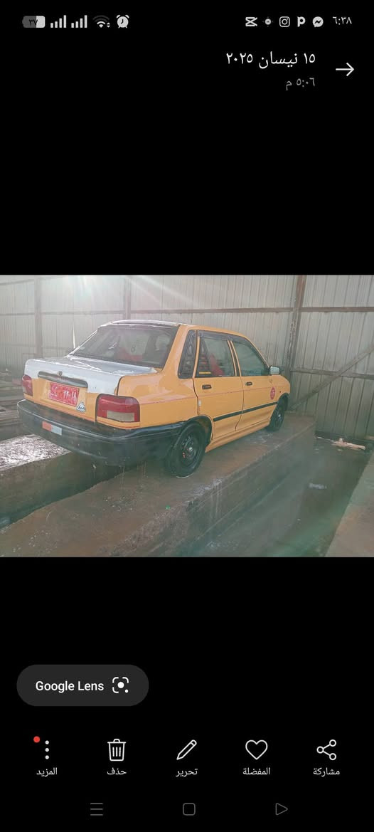 2012، ‏‪0786 233 5926‬‏
