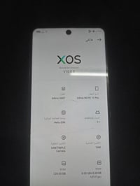 انفنكس نوت 11 • ١٢٨ • فطر بالشاشة