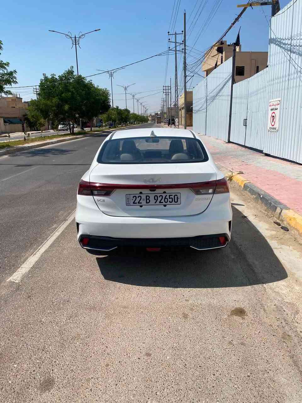 السلام عليكم k3
موديل 2022 وارد خليجي استلام شركة رقم اربيل مداورها ثاني يوم محرك 1600 ،تبريد قطعتين ،بصمة ،اشارة بالمري ،فتحة ، كشنات جلد  ،كامرة تسجيل خلفي ، حادثها بالعراق باب العبري راجع بارد 
السعر :١٢٥
رقم :***********
