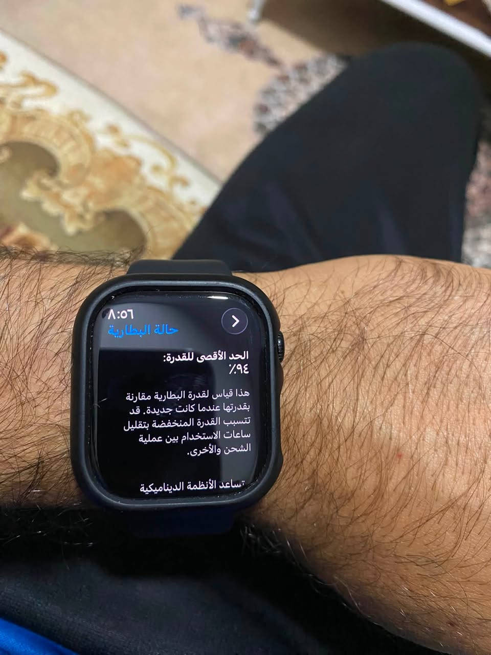 جيل ١٠
بطاريه ٩٤
ذاكره٦٤
جديده شخط مابيها
مكاني بغداد المشتل
سعر٣٣٥


**إذا كنت صاحب هذا الإعلان وتريد حذفه لأي سبب، رجاءا أرسل رسالة إلى الدعم الفني**