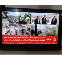 سامسونج • ٣٢بوصة • بدون نت