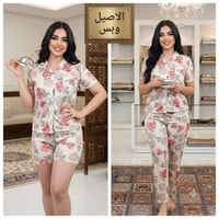 تراك فانيلا • ٣ قطع • أربيل