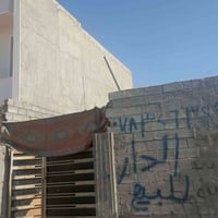 هيكل للبيع • بيت للبيع • بيت هيكل • منزل للبيع • عقار للبيع • في بلدوا...