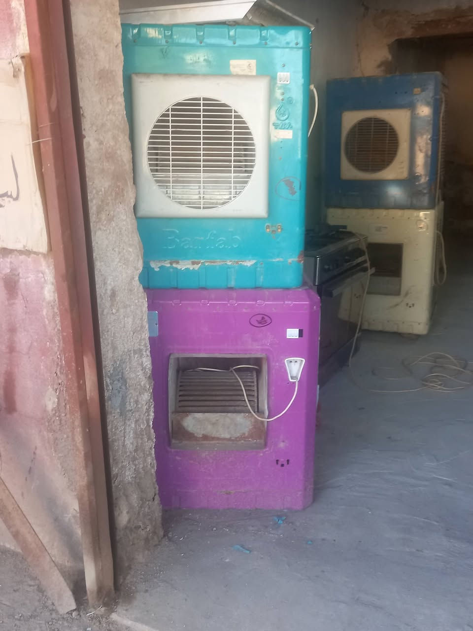 محل ام البنين عليها السلام لبيع وشراء الأغراض المستعمله شارع البلديه مقابل اعدادية الحضاره للبنات


**إذا كنت صاحب هذا الإعلان وتريد حذفه لأي سبب، رجاءا أرسل رسالة إلى الدعم الفني**