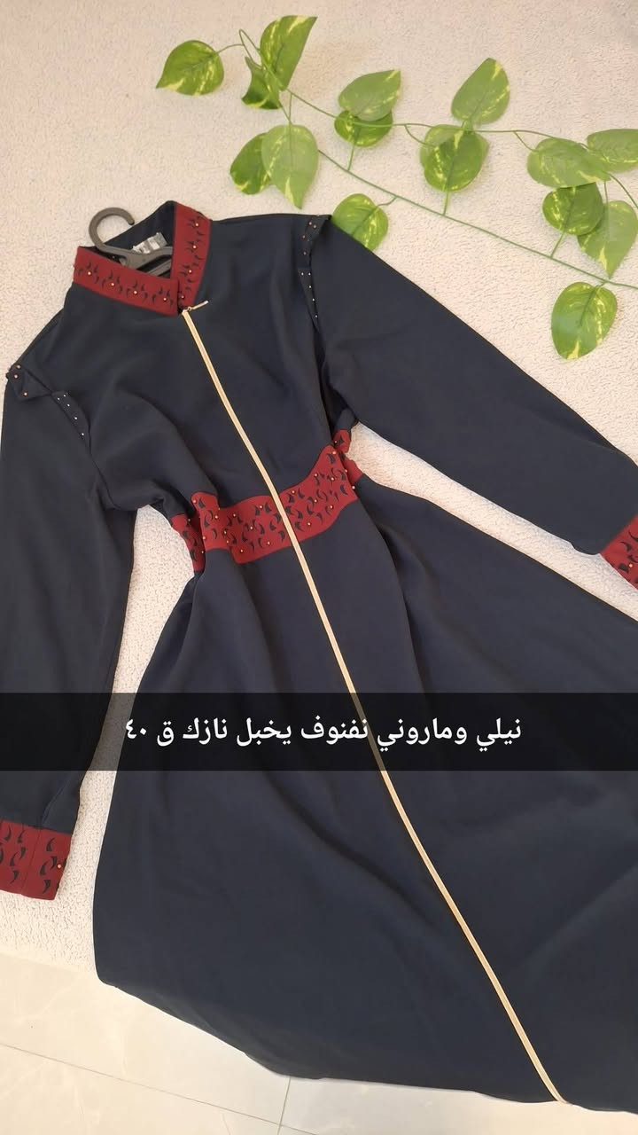 ب١٠ الف فقط قطع بضاعة تركي تمووت للموظفات 🥰


**إذا كنت صاحب هذا الإعلان وتريد حذفه لأي سبب، رجاءا أرسل رسالة إلى الدعم الفني**