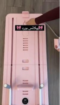 جهاز تمارين • رياضة منزلية • لياقة بدنية